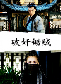 欧美第5页