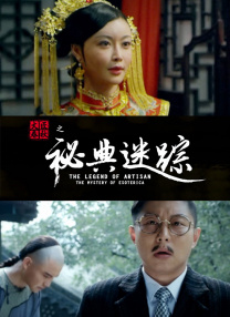 都来操