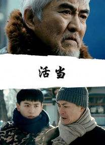 国产91精品免费