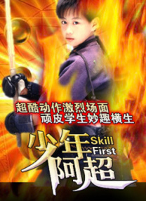和男朋友野战的小黄文