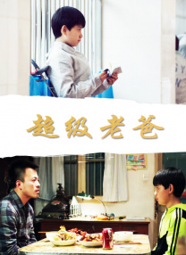 亚洲激情视频在线观看