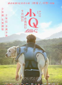 一夜七次郎久久综合伊人