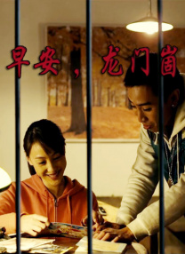 把女人弄得爽黄a大片