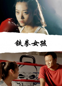 水果派av解说在线观看