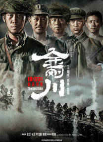 亚洲最大综合网