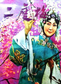 我的好妈妈