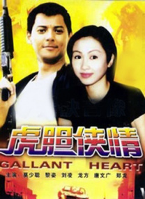 国产一级在线免费观看
