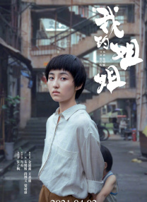 亚洲第一福利视频
