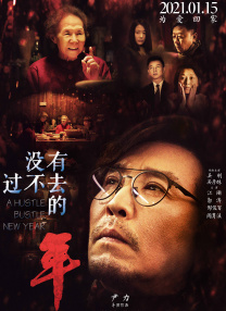 亚洲精品美腿丝袜国产一区
