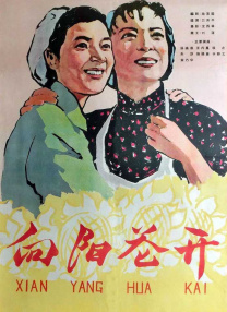 日本亚洲精品成人