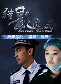 亚洲 欧美 激情 另类