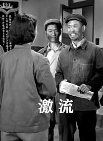 久久亚洲最大成人网4438