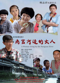 国产亚洲欧洲