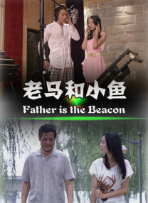 非一般的浪漫
