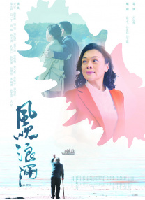 日韩a级片在线观看