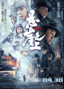 欧美日韩久久久久久