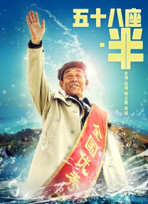 久久综合五月婷婷