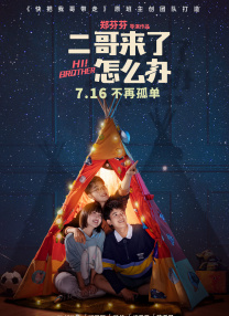 第一福利在线观看
