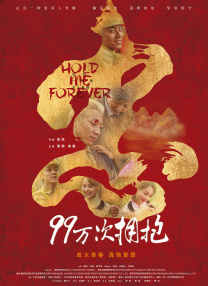 女搜查官监禁调教中文字幕