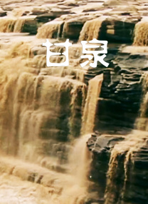 97av在线视频