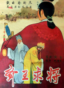 国产精品嫩草影院在线看