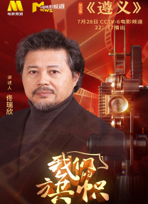 日韩二三区