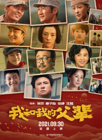 三上悠亚磁力