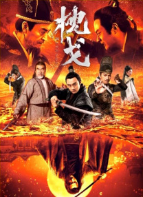 欧美极品福利视频在线播放