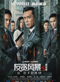只因为你是个女人