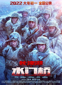 长靴vk视频