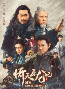 国99久9在线|免费
