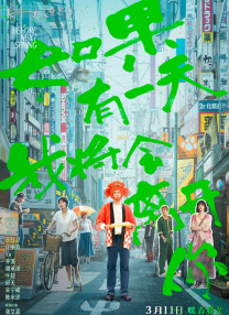 一区二区三区免费在线