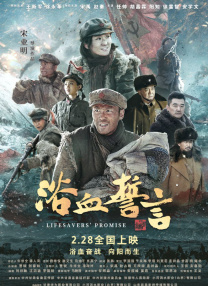 国产第一二区