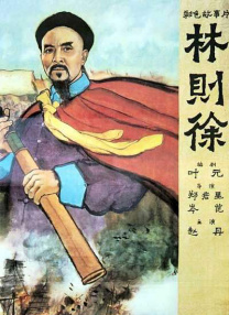国产视频久