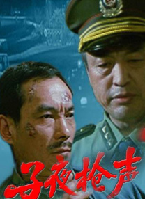 漫改av