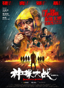 亚洲精品主播一区二区三区