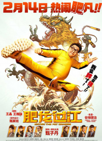色噜噜狠狠大色综合