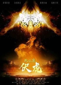 超碰综合