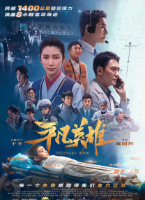 亚洲黄色免费电影