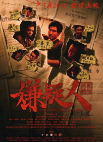 尤果网无圣光极品尤物