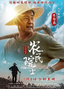 不卡免费视频