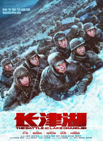 欧美国产成人在线