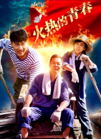 试看10 非会员