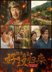 一区二区三区,在线观看视