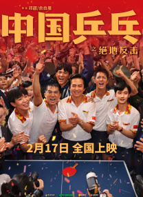 两个人在线直播的全免费视频
