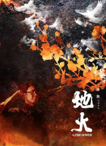 977精品视频在线观看