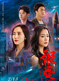 456老gay老头456