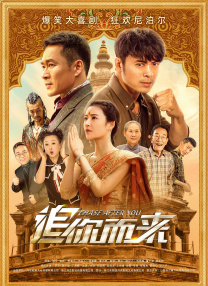 亚洲欧美日韩另类在线一