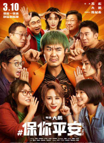 fc2ppv最近6个月人气排行榜