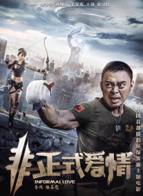 亚洲精品66